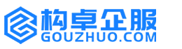 厦门高翎知产